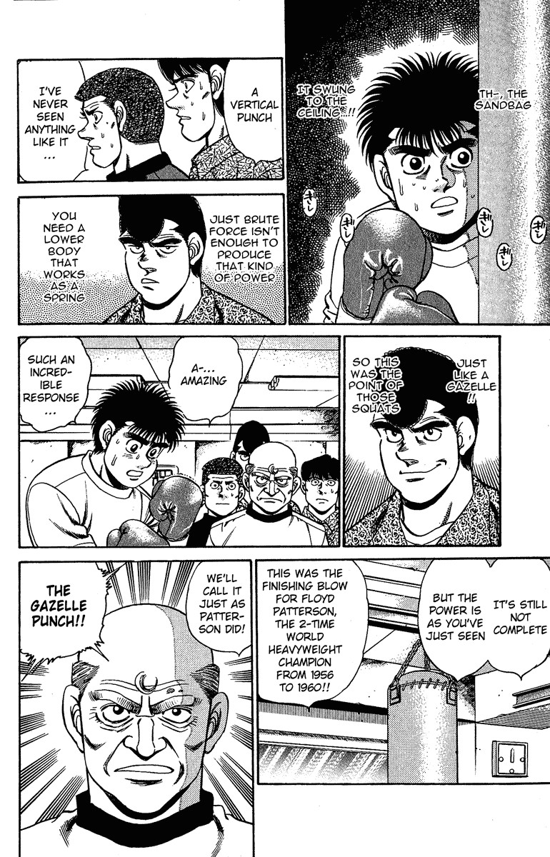 Hajime no Ippo Chapter 155 9